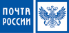 Почта России приглашает принять участие в акции, посвященной 75-летию Победы в Великой Отечественной войне